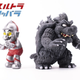 Image for article titled Mario, Meet Ultraman & Godzilla